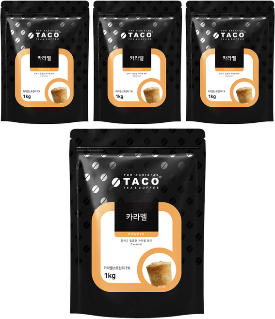 타코 카라멜 파우더, 1kg, 1개입, 4개