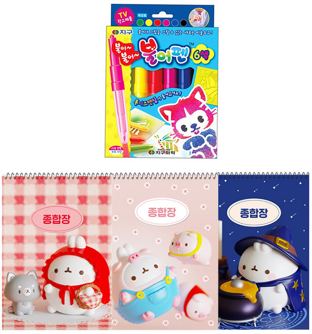 Color Pencil 魔浪通用本3本+吹筆6色文具套組, 隨機出貨(綜合練習簿), 1套