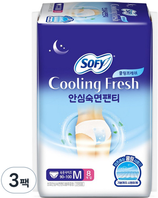 쏘피 쿨링 프레쉬 안심숙면팬티 입는오버나이트, 중형, 8개입, 3세트