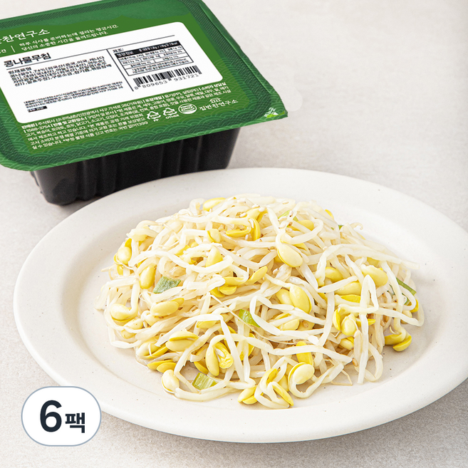 집반찬연구소 콩나물무침, 120g, 6팩