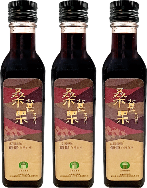 山海經脈 桑葚果醬汁, 350g, 350ml, 3瓶