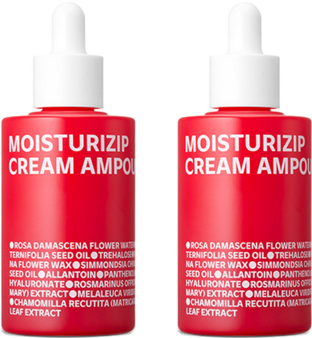 아이소이 모이스춰라이 ZIP 압축 크림 앰플, 70ml, 2개