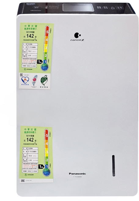 Panasonic 空氣清淨變頻除濕機 18L 白色 20kg 1台, F-YV36MH