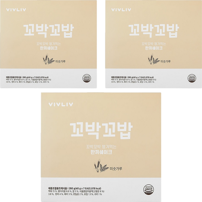 비브리브 꼬박꼬밥 한 끼 쉐이크 미숫가루, 280g, 3개