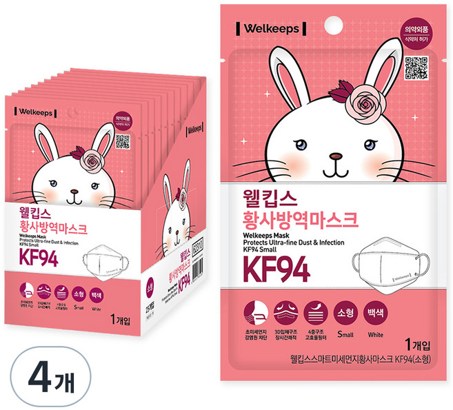웰킵스 황사방역마스크 소형 KF94, 25개입, 4개, 백색