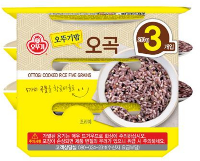 오뚜기 맛있는 오뚜기밥 오곡, 210g, 3개