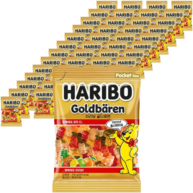 HARIBO 金熊軟糖, 100g, 50個