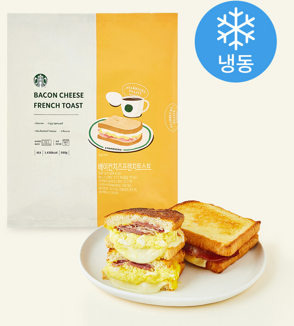스타벅스 베이컨 치즈 프렌치 토스트 (냉동), 125g, 4개입, 1개