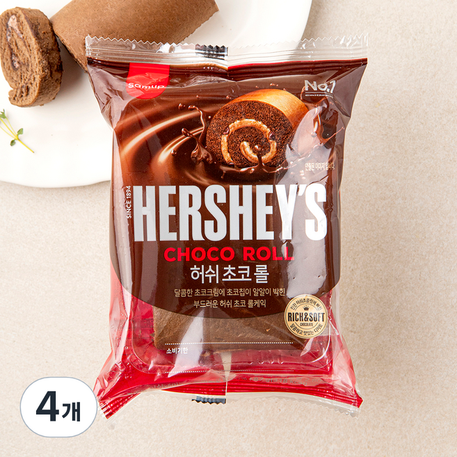 삼립 허쉬 초코롤, 87g, 1개입, 4개