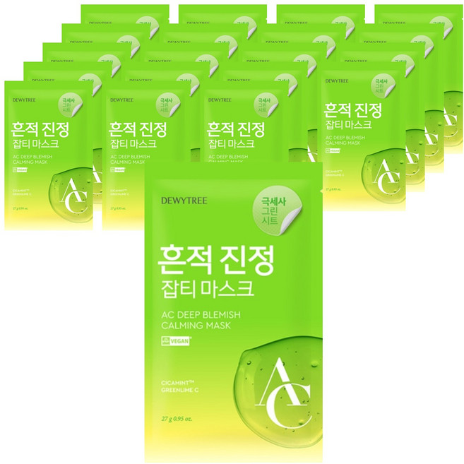 듀이트리 AC 딥 흔적 진정 마스크, 1개입, 20개