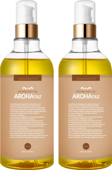 AROHATRiZ 身體香氛保濕精油 Lemon Eukalyptus, 500ml, 2瓶