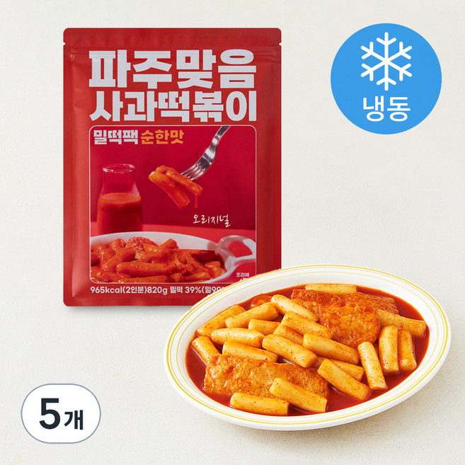 사과떡볶이 밀떡팩 순한맛 (냉동), 820g, 5개