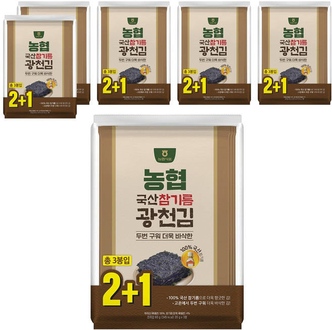 농협식품 참기름 광천김 2 + 1, 60g, 6개