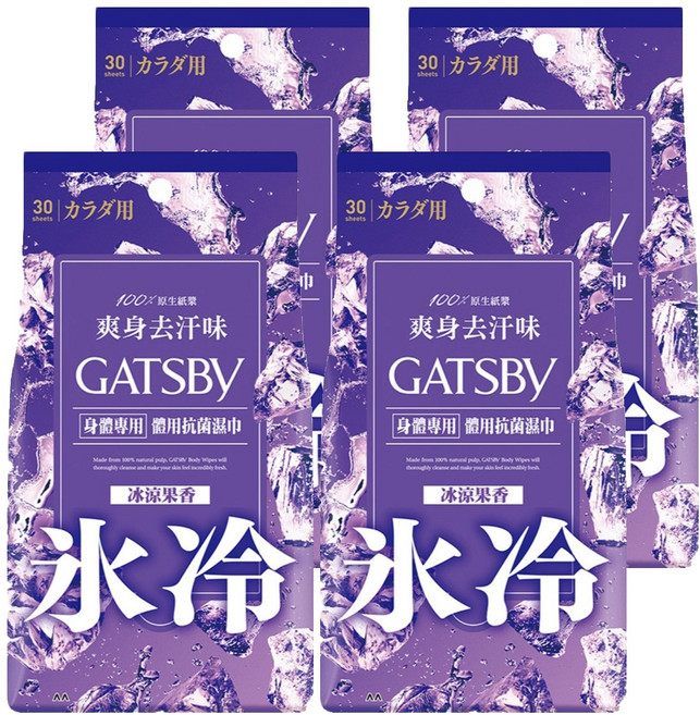 GATSBy 台灣公司貨 體用抗菌濕巾 冰涼果香 30張, 210g, 4包