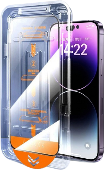 bebehome 鋼化抗炫光高清懶人速貼滿版手機玻璃螢幕保護貼膜, 1個