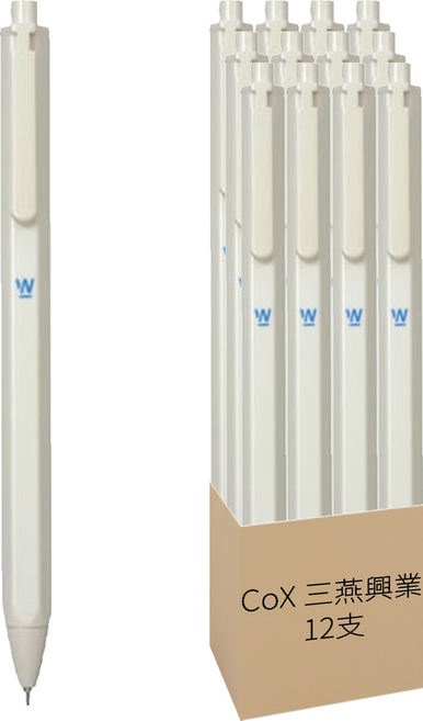 CoX 三燕興業 按壓式 細字中性鋼珠筆 0.35mm CX2035BB 12支, 藍色, 1盒