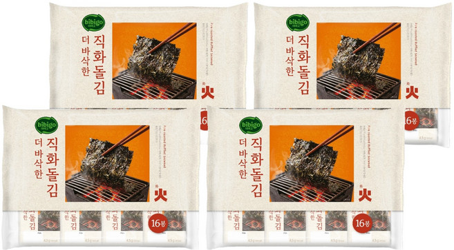 비비고 더 바삭한 직화 돌김, 4.5g, 64개