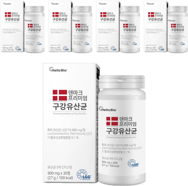 헬로바이오 덴마크 프리미엄 구강유산균 27g, 30정, 5개
