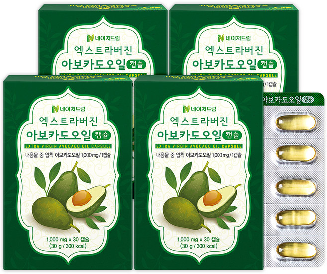 네이처드림 엑스트라버진 아보카도 오일 캡슐 영양제 30p, 4개, 30g