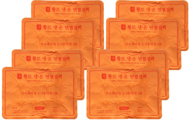 애슬라 참황토 냉온 면 찜질팩, 8개