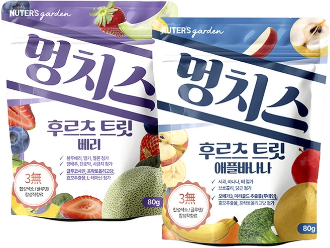 누터스가든 강아지 멍치스 후르츠 트릿 2종 세트, 베리, 애플바나나, 1세트, 80g - 쿠팡