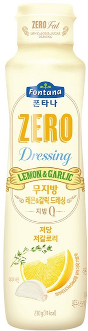 폰타나 저당 저칼로리 무지방 레몬갈릭 드레싱, 230g, 1개
