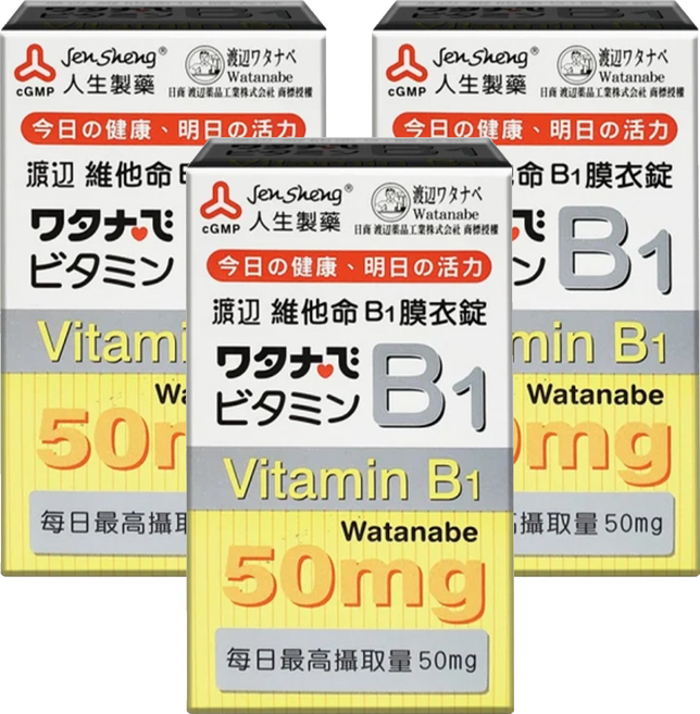 Jen Sheng 人生製藥 渡邊維他命b1膜衣錠, 100顆, 3盒