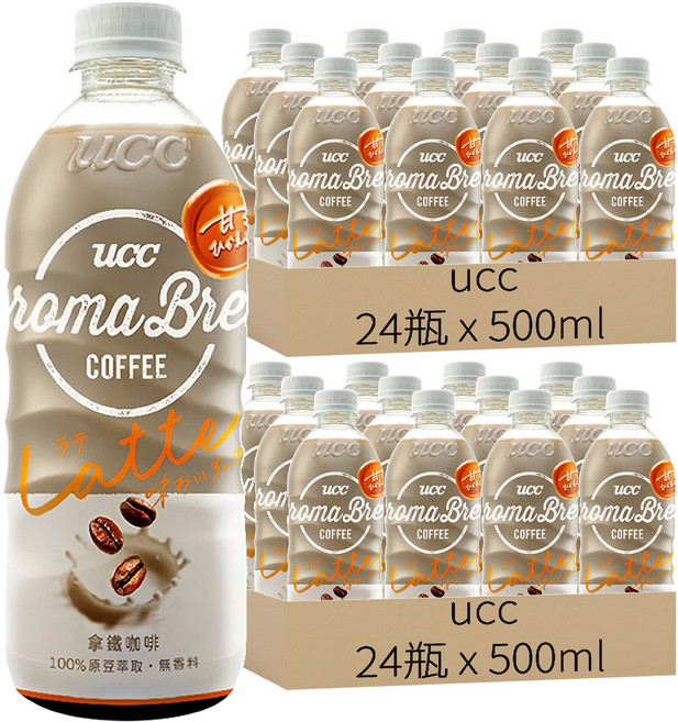 ucc AROMA艾洛瑪拿鐵, 500ml, 48瓶