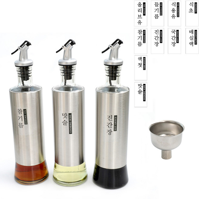 앳홈 세리에 스텐 원터치 오일병 500ml 3p + 라벨지 + 깔대기 세트, 1세트