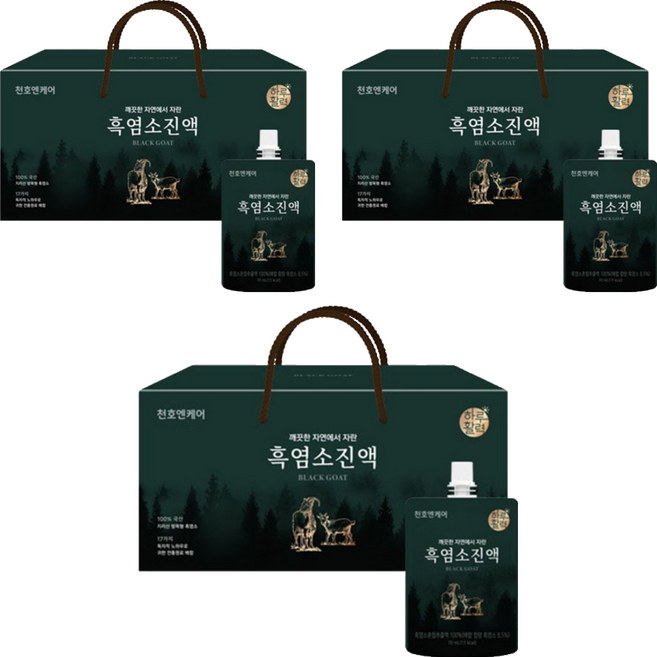 하루활력 깨끗한 자연에서 자란 흑염소진액, 2.1L, 3박스