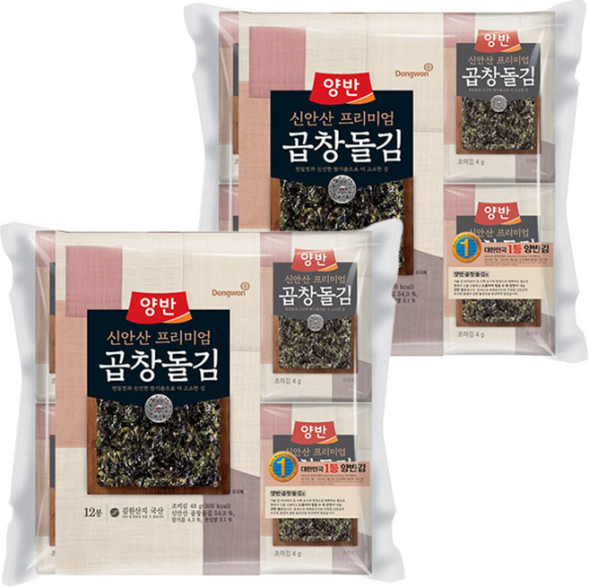 양반 곱창돌김 식탁 8p, 4g, 24개
