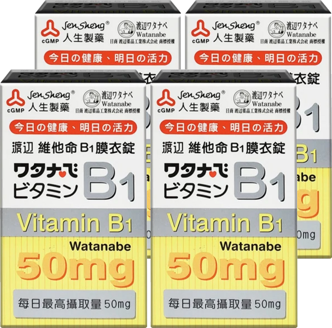 Jen Sheng 人生製藥 渡邊維他命b1膜衣錠, 100顆, 4盒