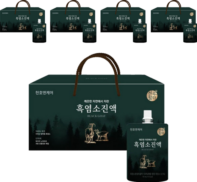 하루활력 깨끗한 자연에서 자란 흑염소진액, 2.1L, 5박스