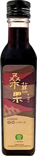 山海經脈 桑葚果醬汁, 350g, 350ml, 1瓶