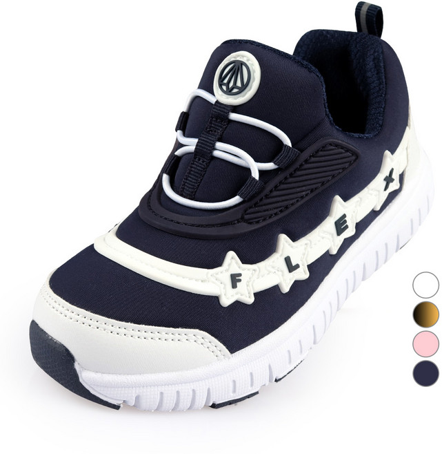 페이퍼플레인키즈 아동용 운동화 주니어 신발 키즈 단화 남아 여아 아동화 어린이 슈즈