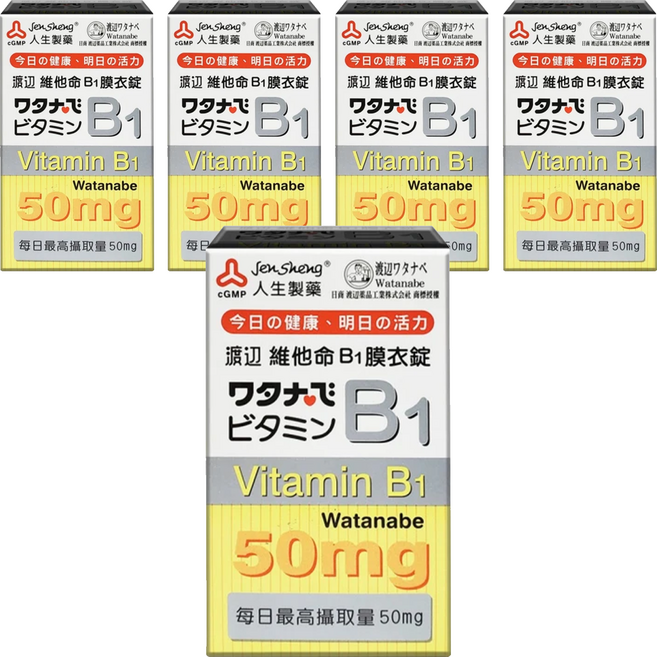 Jen Sheng 人生製藥 渡邊維他命b1膜衣錠, 100顆, 5盒