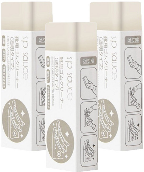 재미월드 운동화 구두 얼룩제거 지우개 그레이, 3개