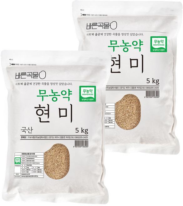 바른곡물 국산 무농약 현미, 5kg, 2개