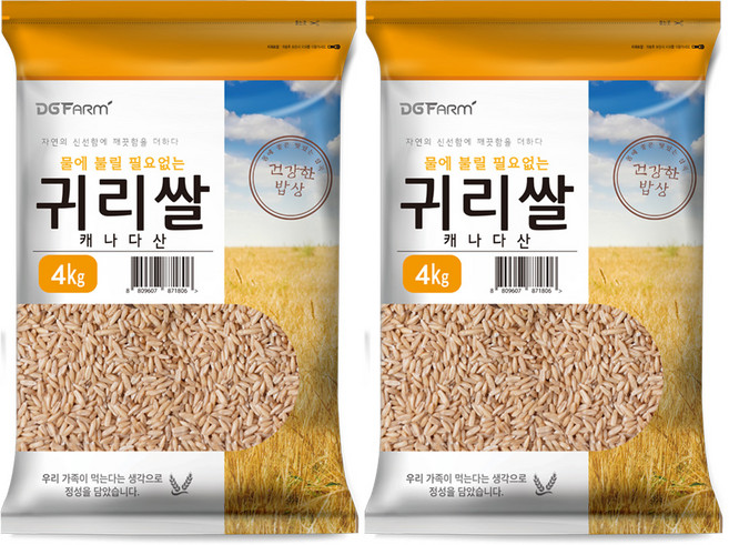 대구농산 불릴필요없는 귀리쌀, 4kg, 2개