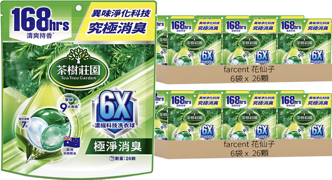 farcent 花仙子 茶樹莊園 6X濃縮科技洗衣球 極淨消臭 12g, 26顆, 12袋