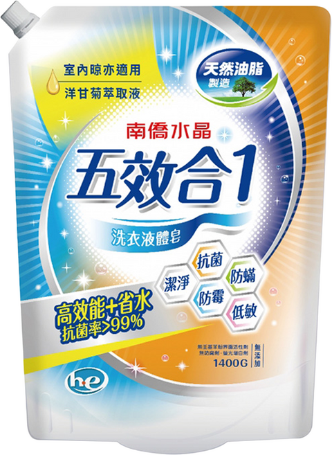 南僑水晶 5效合1洗衣液體皂, 1.4kg, 1包