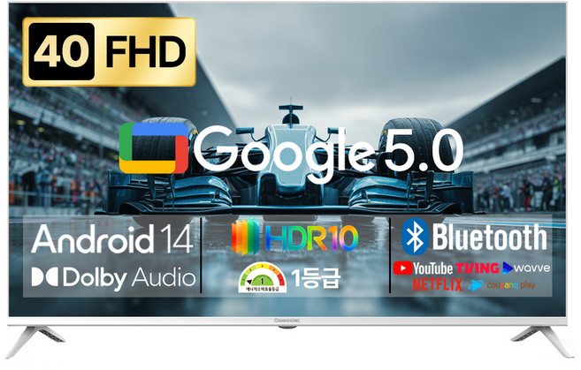 창홍 FHD LED 스마트 돌비 AI 구글 5.0 TV 화이트, CH401FHD, 단순배송상품, 스탠드형, 102cm(40인치)