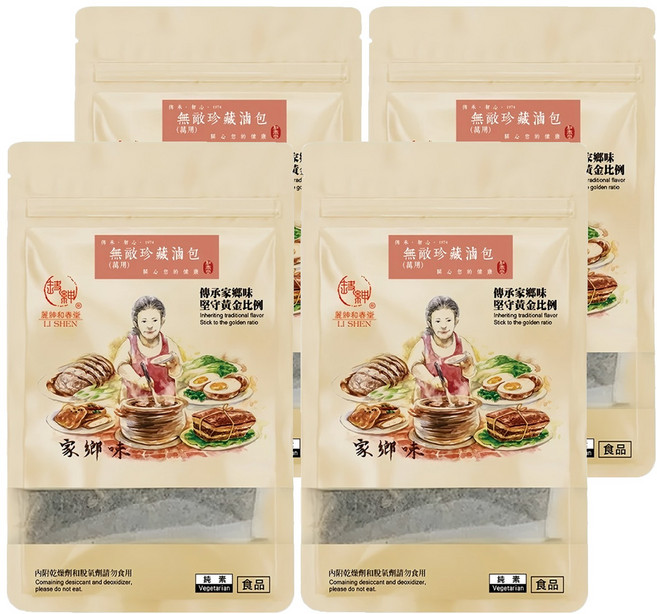 麗紳和春堂 萬用滷包 Unconquerable Fragrant spice complex, 33g, 4袋