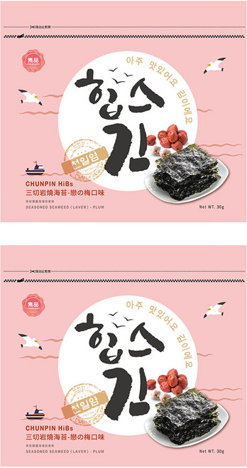 chun pin 雋品 HiBs 三切岩燒海苔 戀の梅口味, 30g, 2包