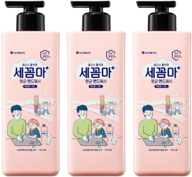 세균아꼼짝마 핸드워시 파우더향, 480ml, 3개
