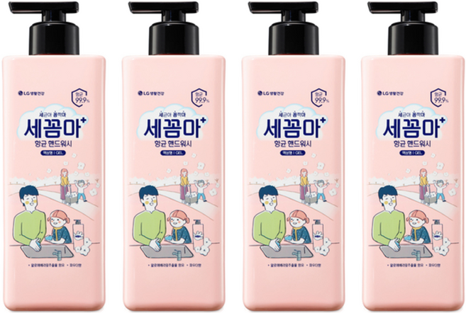 세균아꼼짝마 핸드워시 파우더향, 480ml, 4개