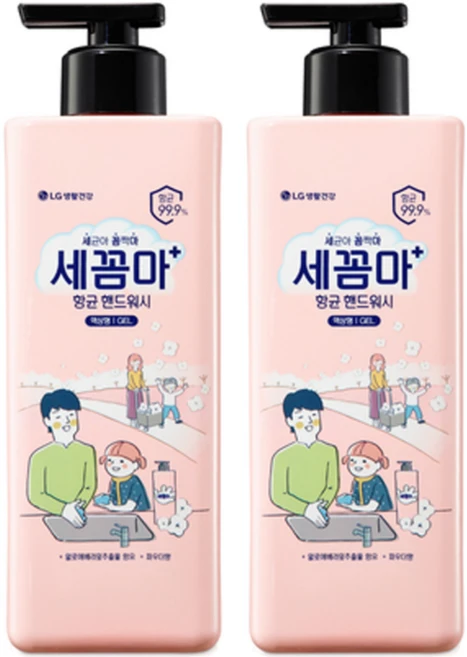 세균아꼼짝마 핸드워시 파우더향, 480ml, 2개 - 쿠팡