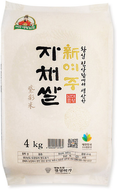 경성미가 대왕님표 신 여주 자채쌀, 상등급, 4kg, 1개