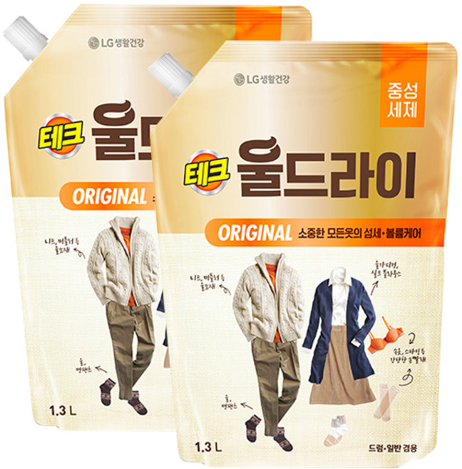 테크 울드라이 오리지널 중성세제 리필, 1.3L, 2개