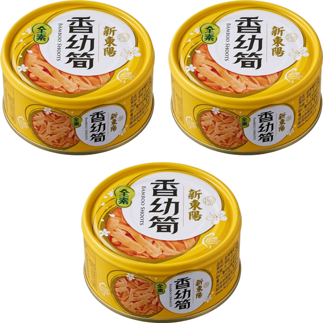 新東陽 香幼筍, 150g, 3罐